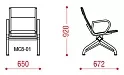 одноместная секция