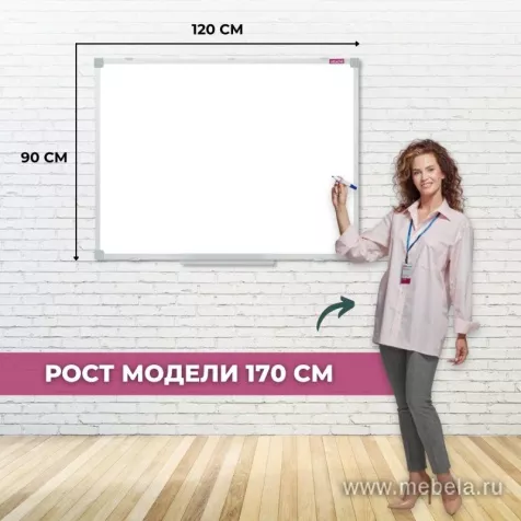 Доска ДР-1276646