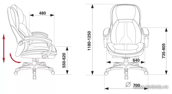 кресло T-9919