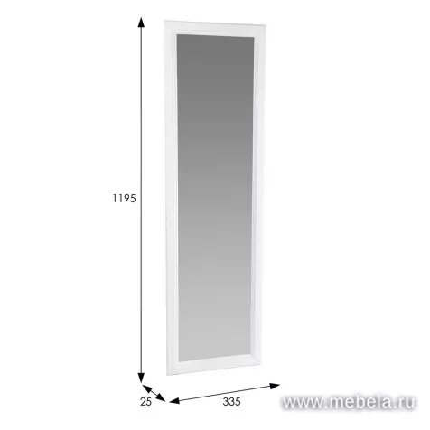 Зеркало Селена