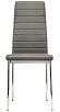 стул DC2-001