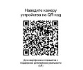 офисный cтул EV-Фикс