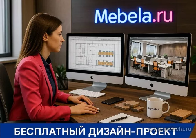 столы Фёст Металл Дуб
